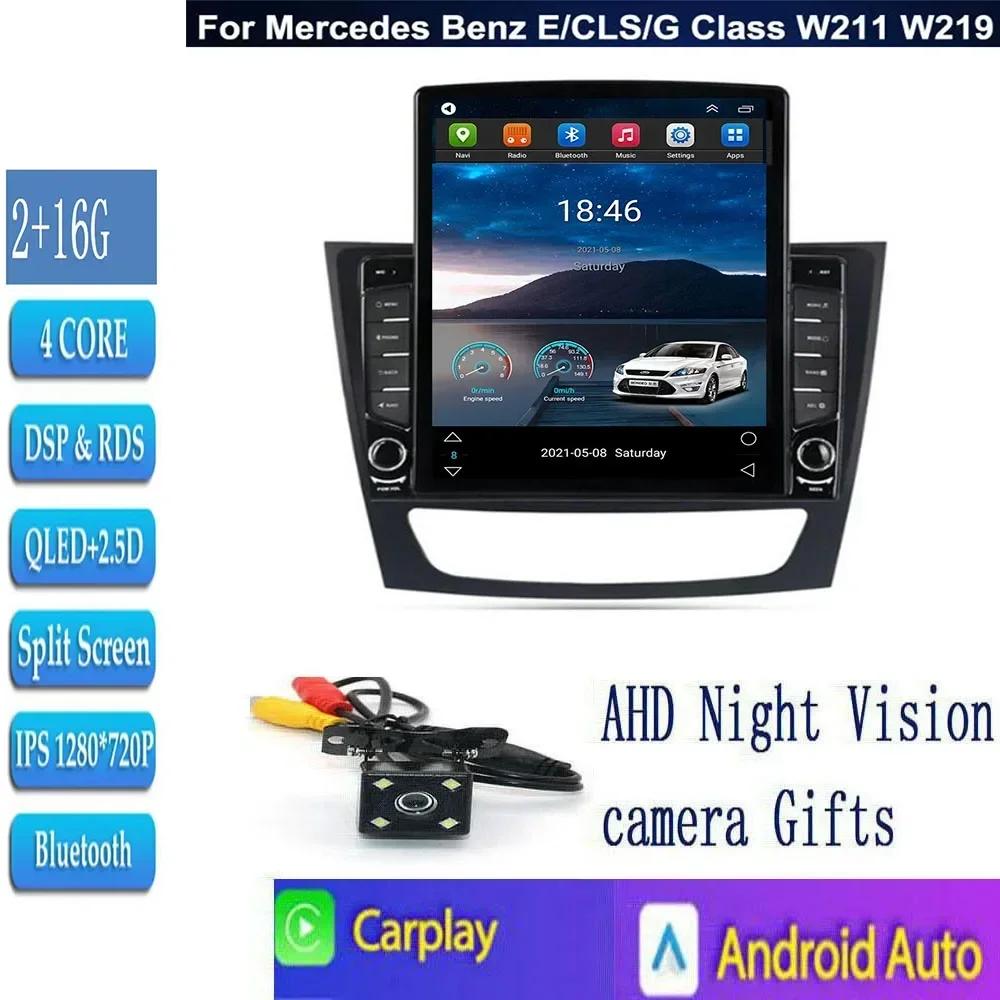 Rádio de carro estilo vertical Android 13, tela Tesla, navegação GPS, leitor multimídia para Mercedes Benz ECLSG classe W211 W219 - Image 1