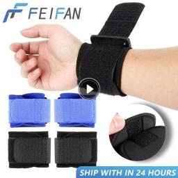 Pulseiras macias ajustáveis para esportes de ginástica, suporte de pulso, protetor cárpico, pulseira de segurança respirável - Image 1