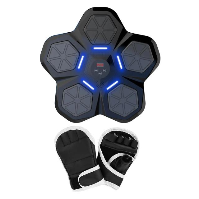 Equipamento Eletrônico de Treinamento de Boxe para Melhoria da Agilidade e Técnica em Artes Marciais