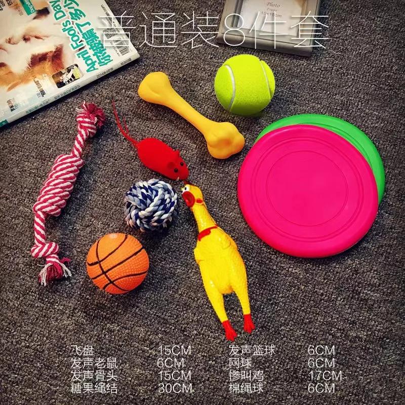 Pelúcia cão brinquedo Vocal Training Set, cachorrinho Playtime acessórios, peluche Golden Retriever suprimentos, novo, 2024 - Image 1