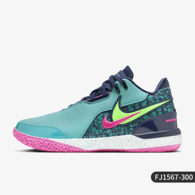 Nike Tênis de Basquete LeBron Masculino FJ1567-300
