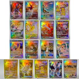 Surging Sparks PKM Cartões PTCG2-A GX Rainbow Latia Milot Holográfico Ex GX Coleção Rara Brinquedos de Batalha Presentes para Hobbies - Image 6