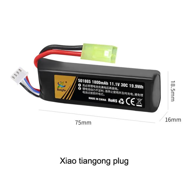 Bateria Recarregável Lipo 11.1V 1800mAh para Pistolas de Água, SoftAir e Drones com Conexões SM, T, XT30 e Mini Tamiya