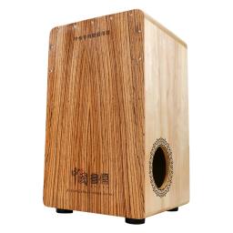 Tambor Hluru Cajon, tambor de mão de madeira, tambor de Bango, tambor de caixa, tambor de instrumento musical profissional - Image 1