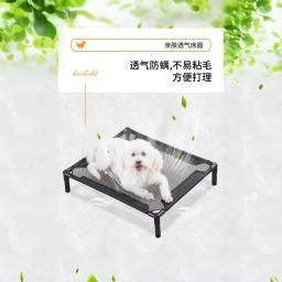 Cama dobrável portátil elevada para cães e gatos, removível e lavável, canil, camas de cachorro, Camping House, Four Seasons - Image 3