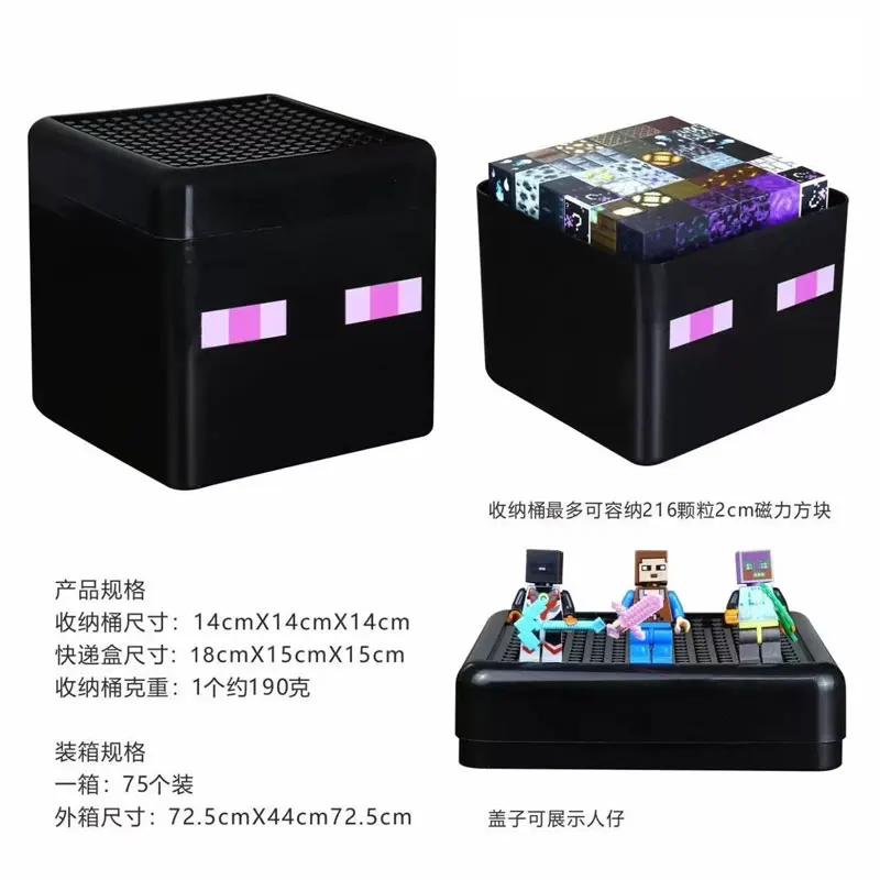 Blocos de construção magnéticos para crianças, presentes com balde de armazenamento, brinquedos de mesa, recipiente de armazenamento, brinquedo sensorial educacional - Image 1