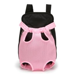 Respirável alça de ombro sacos para cão pequeno, Pet transportadora mochila, malha camuflagem, produtos de viagem ao ar livre, gatos e cães, Gatos - Image 6