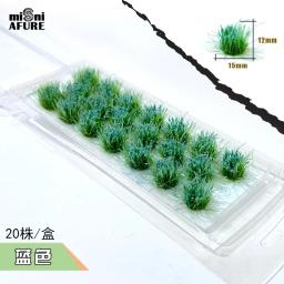 DIY Grass Cluster Model Kits, Mesa De Areia, Materiais De Layout De Cena De Jardim, Layout De Areia, Altura 12mm, 1 Caixa - Image 2