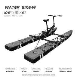 Bicicleta inflável única água, Pedal Pedal Boat, Bicicleta flutuante para venda, Novo design - Image 2