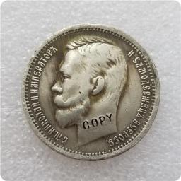 Moedas comemorativas de rusta 1, réplica do 1899, medalha e colecionáveis - Image 2