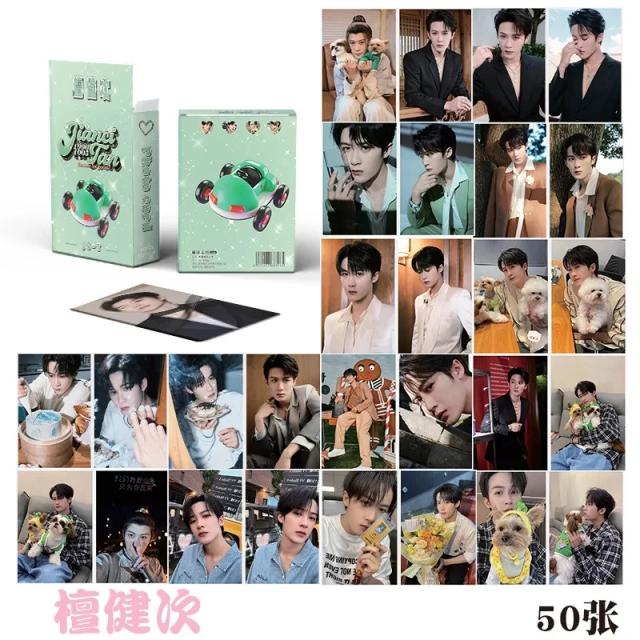 Coleção Exclusiva de 50 Photocard da Série "Lost You Forever" com Tan Jianci e Deng Wei para Fãs de Laser Cartão Lomo