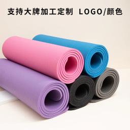 Tapete de Fitness Desportivo Anti-Skid, Yoga Matt para Exercício, Yoga, Pilates, Ginástica Grossa, NBR, Espuma Conforto, 183x61cm, 8mm - Image 1