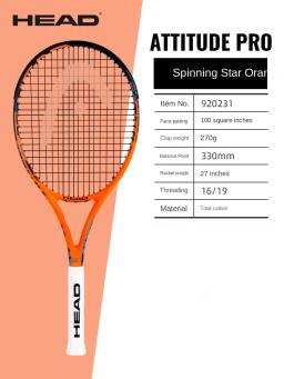 Raquete De Tênis De Fibra De Carbono, raquete De Cabeça, Padel, Raquete De Tênis, Placa De Raquete, Alta Qualidade - Image 5