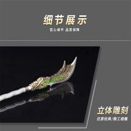 Armas de Fogo Miniatura para Action Figure, Guan Yu, Dragão Sagrado, Lua Crescente, Faca, Acessórios Modelo, Fit 12 '', 1:6 Soldado, Em Stock - Image 4