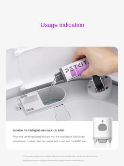 Petkit-Smart Caixa De Lixo De Gato Automático, Auto Limpo Kattenbak Meubels, Desodorante, Uso Doméstico - Image 5