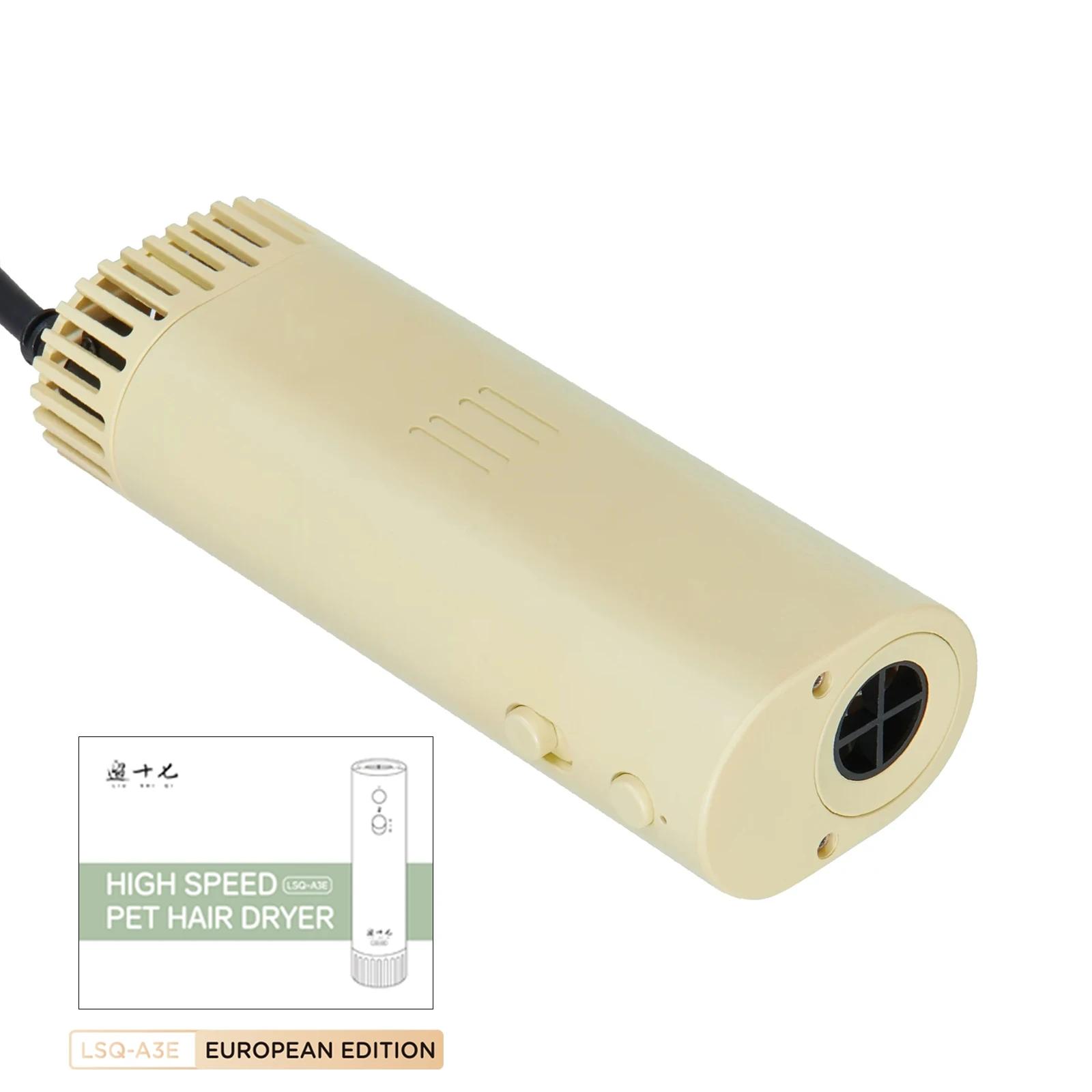 Portátil Pet cabelo secador para cães, velocidade do vento silencioso, alta potência, pescoço pendurado, cabelo puxando máquina, secagem rápida, beleza, 38 m/s - Image 1