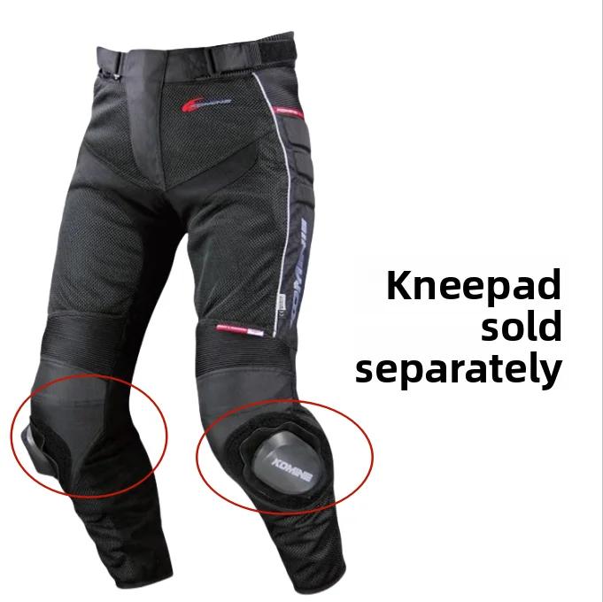 Komine calças de verão para motocicleta, traje de corrida, calças de caviro, equipamento de equitação, anti-queda, bloco d... - Image 1
