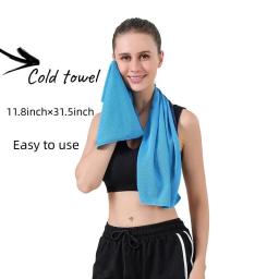 Portátil Quick Drying Cooling Toalha, Instant Cooling Relief, Sports Gym, Pilates, Corrida, Viagem Toalha, Silicone Pouch, Customizeable - Image 3
