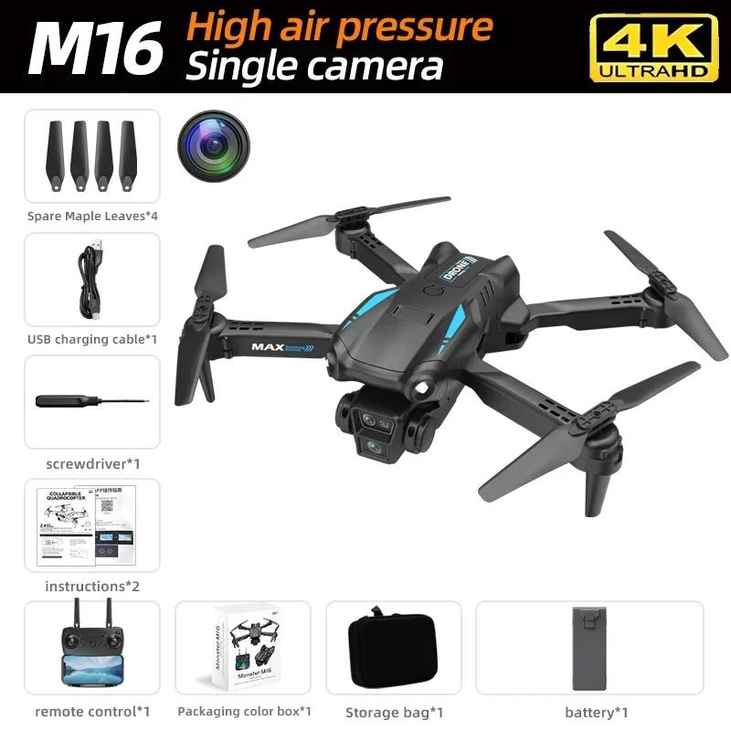 Novo drone m16 8k profissional hd câmera dupla 5g wifi 4 eixos fotografia sem escova dobrável quadcopter rc distância 1.2km dron brinquedo - Image 1