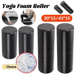 Rolo de espuma EPP Yoga Pilates 30/45cm Equipamento fitness Rolo de massagem Treinamento de exercícios corporais para mulheres e homens - Image 1