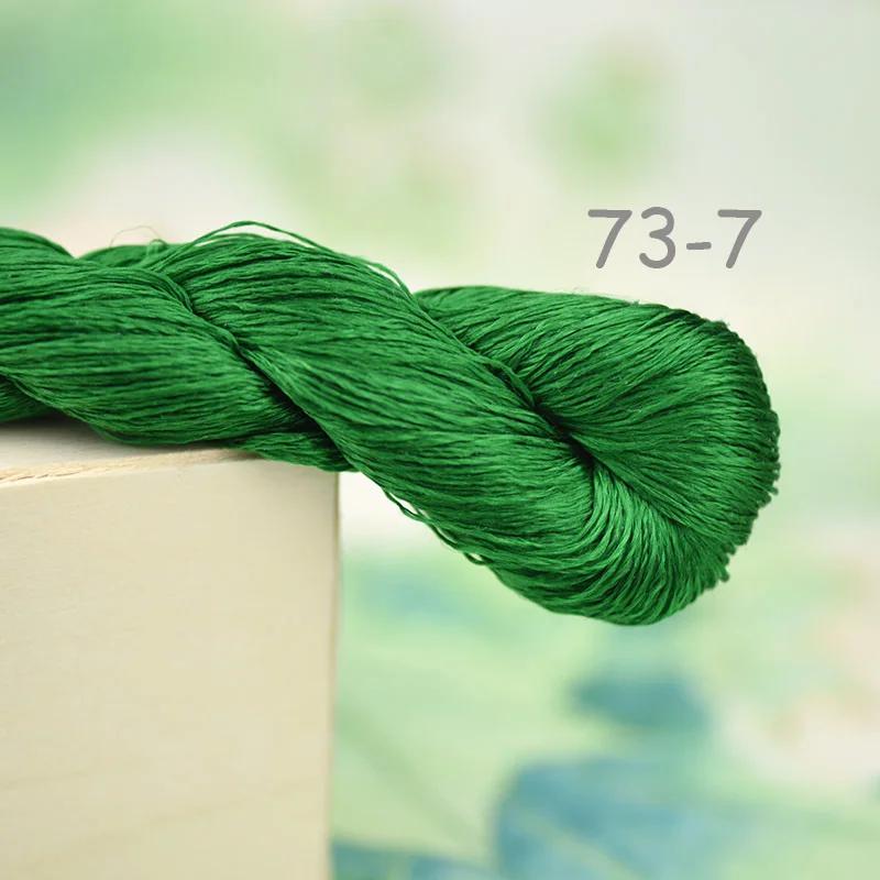 100% Sfiado Mulberry Silk Floss Natural Su Bordado Fios de Seda Verde Jade Cor 61 62 72 73 74 75 76 77 78 79 80 - Image 1