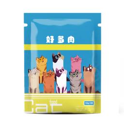 Petiscos para animais de estimação gato comida molhada maravilhoso pacote fresco peixe enlatado lanches gatinhos tornar-se companheiro de comida de gato - Image 5