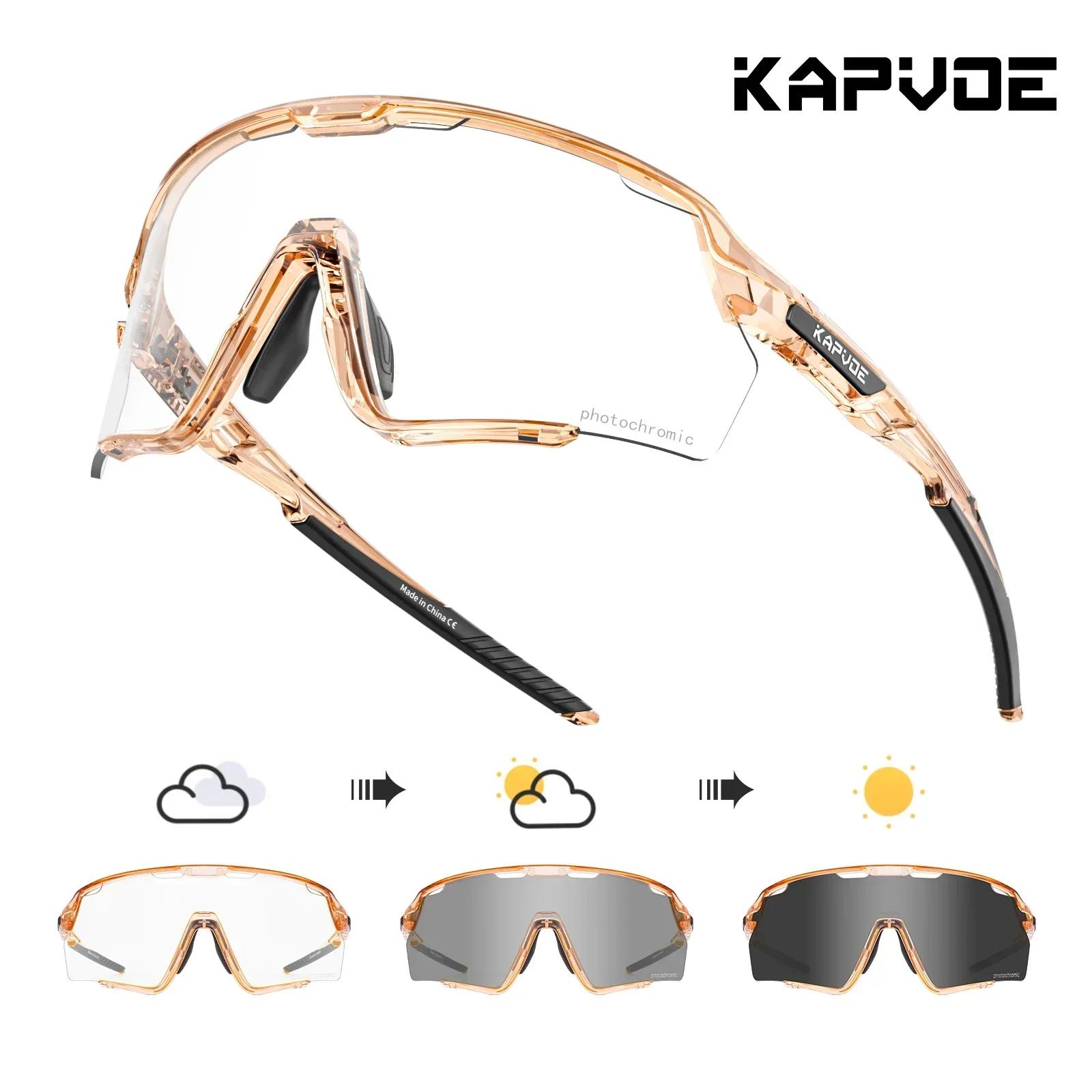 Kapvoe dourado fotocromático ciclismo óculos de sol para homem correndo esportes ao ar livre bicicleta mtb óculos - Image 1