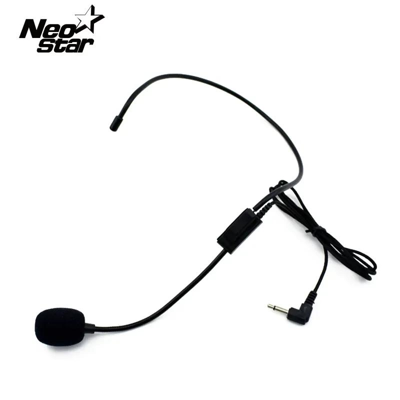 -Microfone com fio profissional, megafone, alto-falante de rádio, amplificador de voz, som claro, microfone para conferência, 3,5mm - Image 1