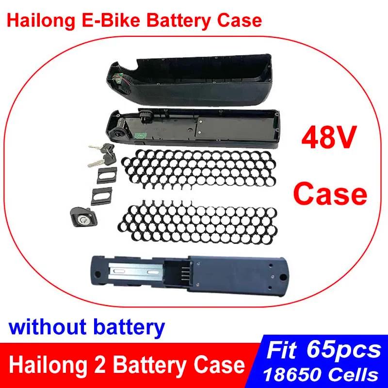 Hailong e-bike caixa de bateria SSE-077 caixa caber 65 pçs 18650 células 36v 48v 52v tira de níquel 10s 13s 30a bms para diy bateria hailong - Image 1