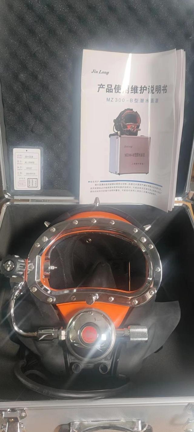 Máscara de Mergulho MZ-300B com Comunicação Subaquática Completa e Design de Capacete Industrial