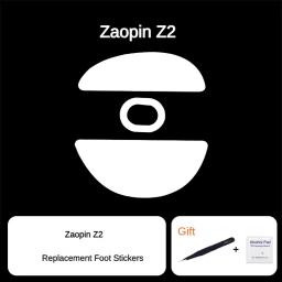 Rato patins versão gelo para z2 z2, substituição, acessórios do jogo, borda curvada, velocidade do teflon, liso - Image 2