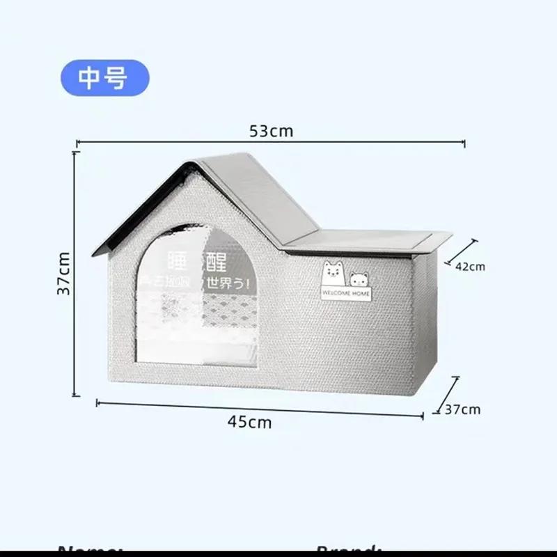 Verão Ar Condicionado Pet House, Cat Cooling Tool, Dog Ice Nest, Quatro Estações - Image 1