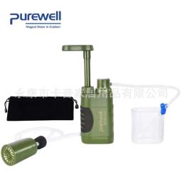 Filtro De água De Sobrevivência Ao Ar Livre, Equipamento De Acampamento, Purificador De Água, Sistema De Filtração De Água, Acessórios De Caminhada De Emergência - Image 2