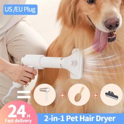Portátil Pet cabelo secador, 2-em-1, pente do cão, ventilador de pele, velocidade ajustável, temperatura, baixo ruído, casa, Puppy Grooming, produtos - Image 1