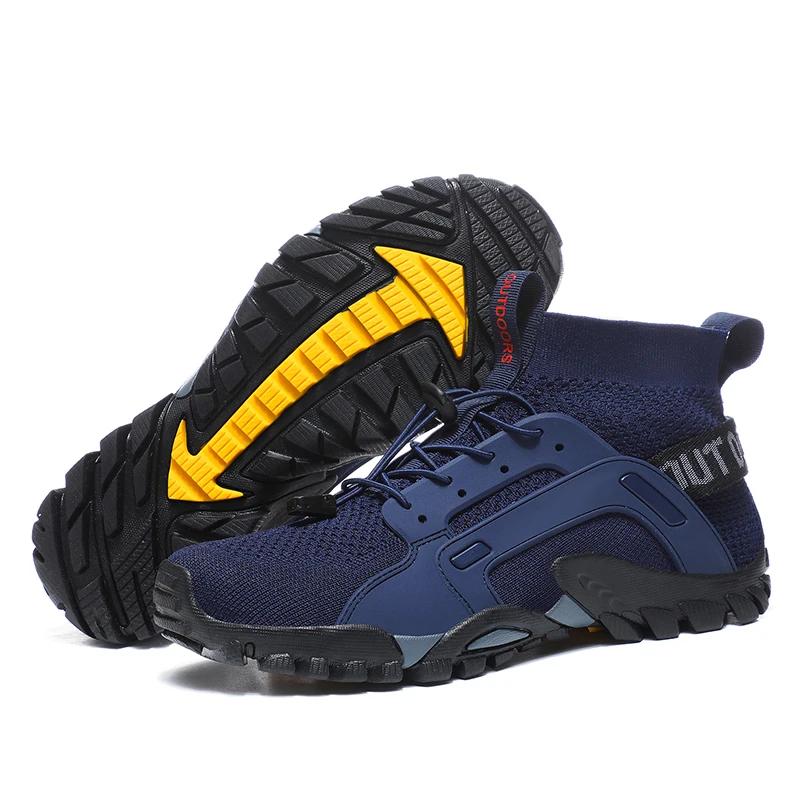 Sapatos de água descalços de cano alto, botas de montanha Trekking, tênis antiderrapantes, resistente ao desgaste ao ar livre - Image 1
