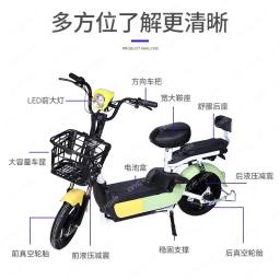 Carro elétrico bateria bicicleta homens e mulheres carro elétrico adulto de duas rodas - Image 4