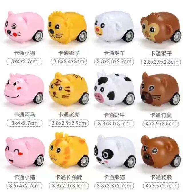 Conjunto de 12 Brinquedos de Animais para Puxar - Presentes Diversão para Aniversário e Baby Shower
