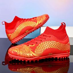 Botas de futebol profissional para homens, sapatos de futebol, grampos ao ar livre, treinamento esportivo, venda quente, alta qualidade, transporte da gota, atacado, novo - Image 2