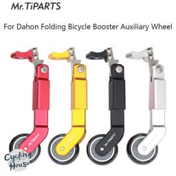 MrTiPARTS D7 Roda Fácil Universal Aplicável Para Dahon Bicicleta Dobrável Grande Viagem Terceira Roda Fácil Roda Impulsionar Roda De Treinamento - Image 1
