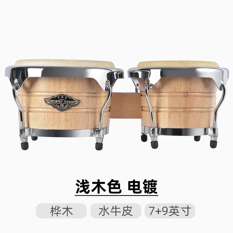 Bongo tamborim para desempenho profissional jogando grau Bongo tambores, couro de búfalo-7 polegadas, 9 polegadas, madeira instrumentos musicais - Image 1