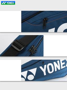 2023 yonex esporte saco acessórios do esporte dos homens do sexo feminino raquete de badminton saco saco de raquete de tênis esportes mochila atlética ba42123cr - Image 3