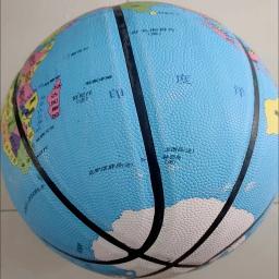 Nova alta qualidade versão chinesa padrão da terra impressão bola de basquete tamanho couro ao ar livre treinamento jogo interior - Image 2