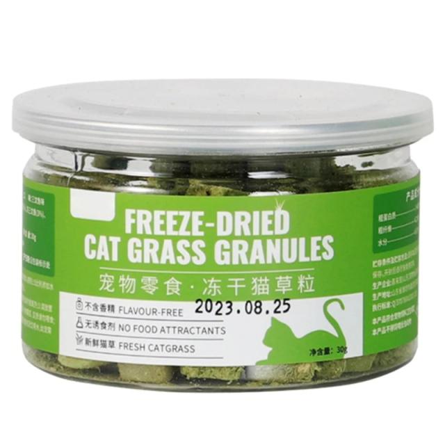 Lanche Liofilizado Natural para Limpeza Dental e Controle de Bolas de Pelo em Gatos
