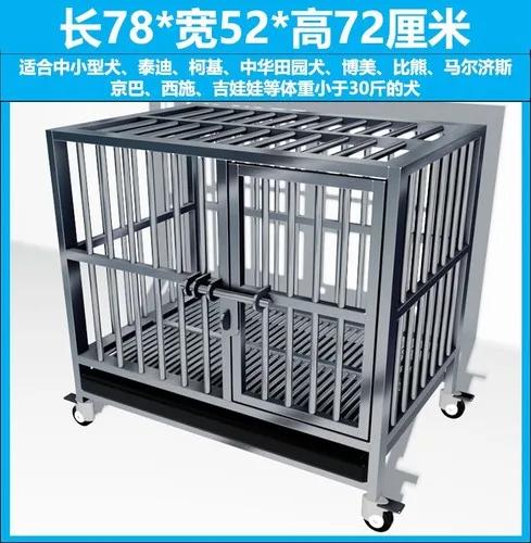 Gaiola Dobrável Grande de Aço Inoxidável para Cães e Gatos - Ideal para Exterior