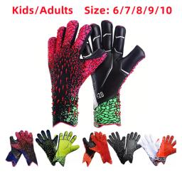 Novo látex futebol goleiro luvas engrossado futebol proteção profissional crianças adulto goleiro futebol esportes goleiro luva - Image 1