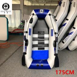 Solar Marine barco inflável luz e caiaque de pesca portátil, 1 pessoa, Canoa a remo com pesca Rod Holder - Image 2