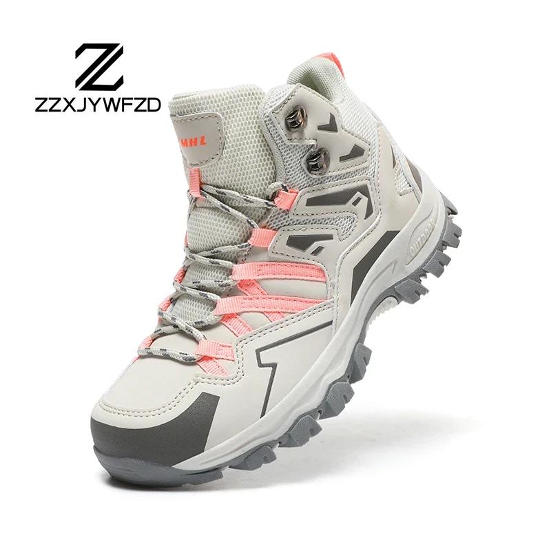 Sapatos de escalada respiráveis para mulheres e homens, Botas ao ar livre, Botas de caminhada unissex, impermeável, ao ar livre, 2024 - Image 1