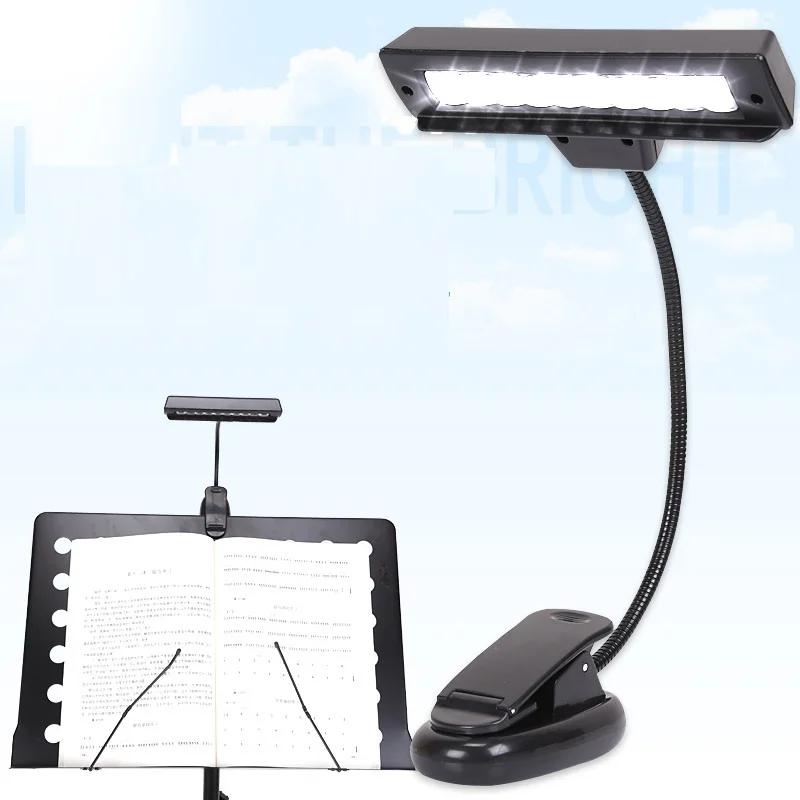 10 LED branco leitura orquestral partituras Stand luz lâmpada + cabo USB - Image 1