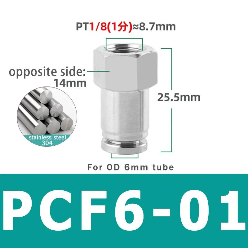 Pneumatic Quick Fitting Mangueira Tubo de ar, conector pneumático, 304 aço inoxidável, PCF, 1/8 ”, 1/4”, 3/8 ”, 1/2”, BSP, 10pcs - Image 1