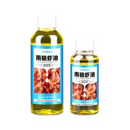 Isca Antártica de Camarão, Alta Concentração, Isca de Peixe Cheiro Forte, Atrativo, Pesca Selvagem Melhoradora, Óleo de Krill, 100ml - Image 4